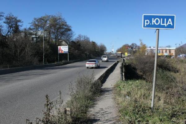 Новый автомобильный мост в селе Юца появится до конца года